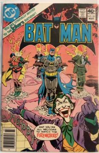 Batman #321 (1980) VF+