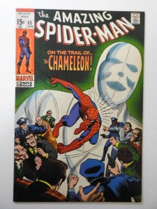 The Amazing Spider-Man #80 (1970) FN+ Condition!