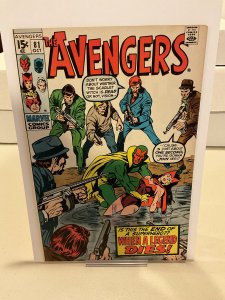 Avengers #81  1970  F