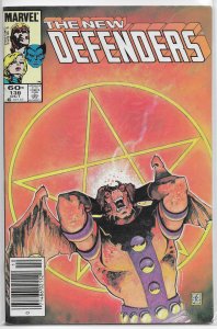 Defenders  vol. 1   #136 VG Gillis/Perlin, Gargoyle