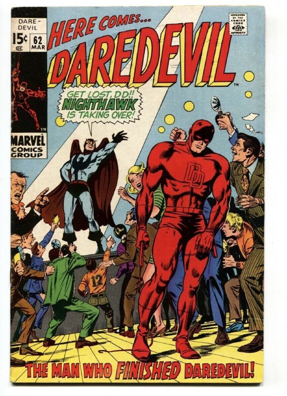 Daredevil Comics #62 1970- Karen Page leaves New York City