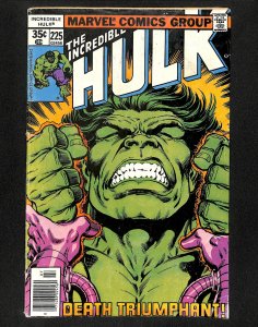 Incredible Hulk (1962) #225