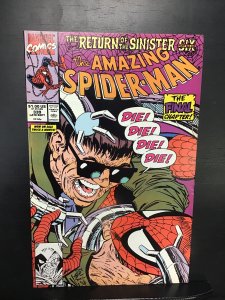 The Amazing Spider-Man #339 (1990)nm