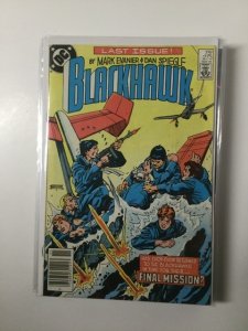 Blackhawk #273 (1984) HPA