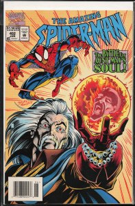 The Amazing Spider-Man #402 (1995) Spider-Man