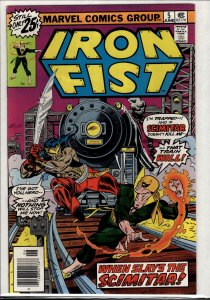 Iron Fist #5 (1976) Iron Fist
