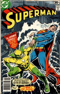 Superman #323 (1978) Superman