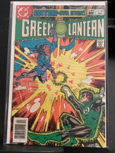 Green Lantern #159 (1982)