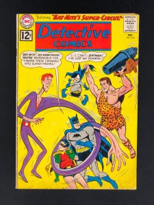 Detective Comics #310 (1962) VG