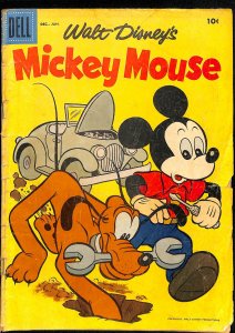 Mickey Mouse #57 (1957)