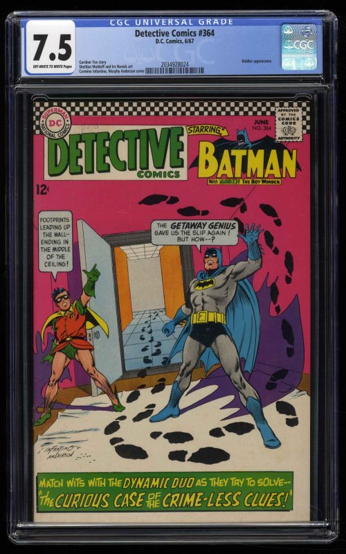 Detective Comics #364 CGC VF- 7.5 Off White to White Batman!