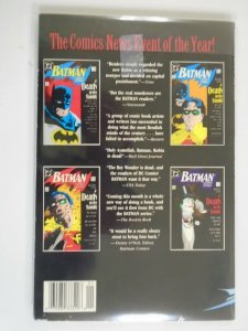 Batman A Death in the Family TPB #1 SC 5.0 VG FN (1988 1st Printing)