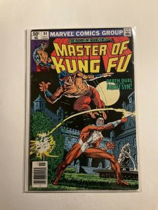 Master Of Kung Fu 94 Very Fine Vf 8.0 Marvel 