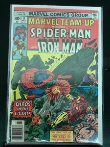 Marvel Team-Up #51 (1976)