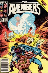 Avengers, The #261 (Newsstand) FN ; Marvel | Secret Wars II