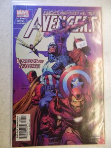 AVENGERS VOL III # 80