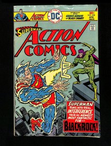 Action Comics #458