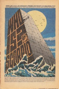 Nick Fury: Agent of Shield #1 (1968)