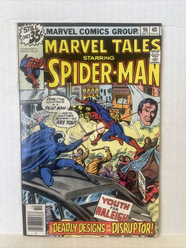 Marvel Tales:#96