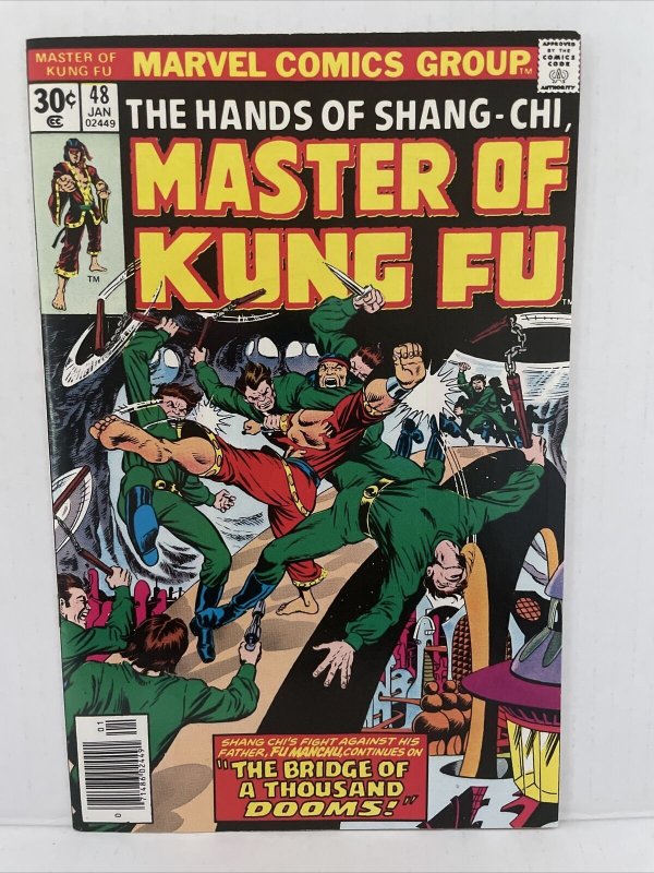 Master Of Kung Fu #48