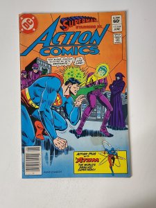 Action Comics #532 (1982) Newstand