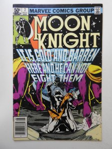 Moon Knight #7 (1981) VG Condition!