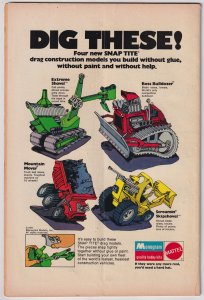 Adventure Comics #422 (1972) Supergirl