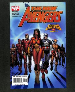 New Avengers #7 1st Illuminati!