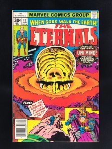 The Eternals #12 (1977) 1st Appearance of Uni-Mind