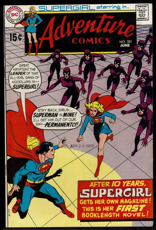 Adventure Comics 381 (Jun 1969, DC) 8.0 VF  1st Supergirl Solo Series