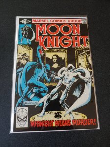 Moon Knight #3 (1981)