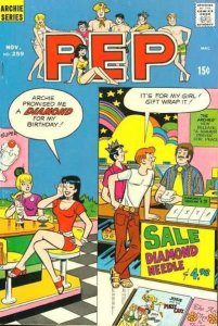 Pep Comics   #259, Fine+ (Stock photo)