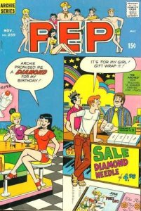 Pep Comics   #259, Fine (Stock photo)