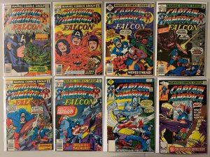 Captain America #207-263 Marvel (average 4.5 VG+) 18 diff (1977 to 1981)