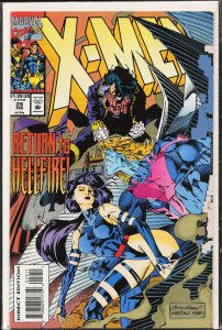 X-Men #29 (1994) X-Men