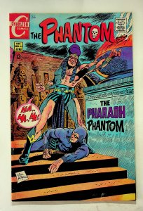 Phantom #32 (Jun 1969, Charlton) - Very Good+