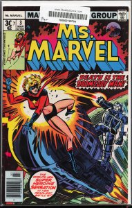 Ms. Marvel #3 (1977) Ms. Marvel