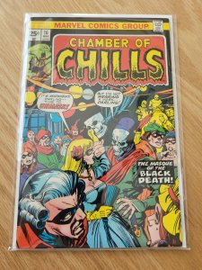 Chamber of Chills #16 (1975) VFNM