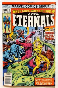 Eternals, The #8 (Feb 1977, Marvel) 4.5 VG+