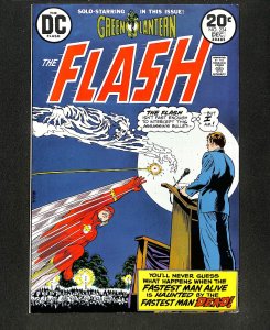 Flash #224