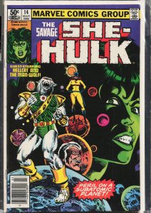 The Savage She-Hulk #14 (1981) She-Hulk