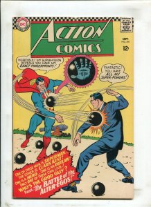 Action Comics #341 - The Battle of The Alter-Egos! (VG+) 1966