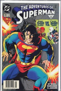 Adventures of Superman #526 (1995) Superman