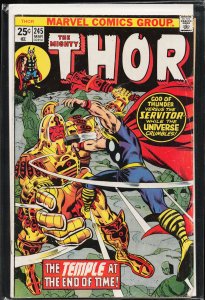Thor #245 (1976) Thor [Key Issue]