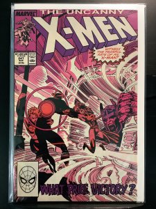 The Uncanny X-Men #247 (1989)