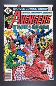 The Avengers #161 (1977)