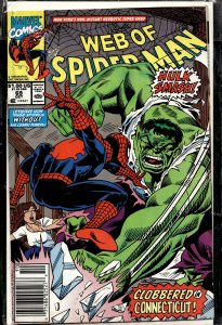 Web of Spider-Man #69 (1990) Spider-Man