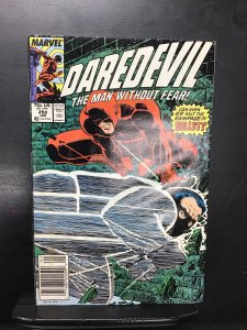 Daredevil #250 (1988)vf