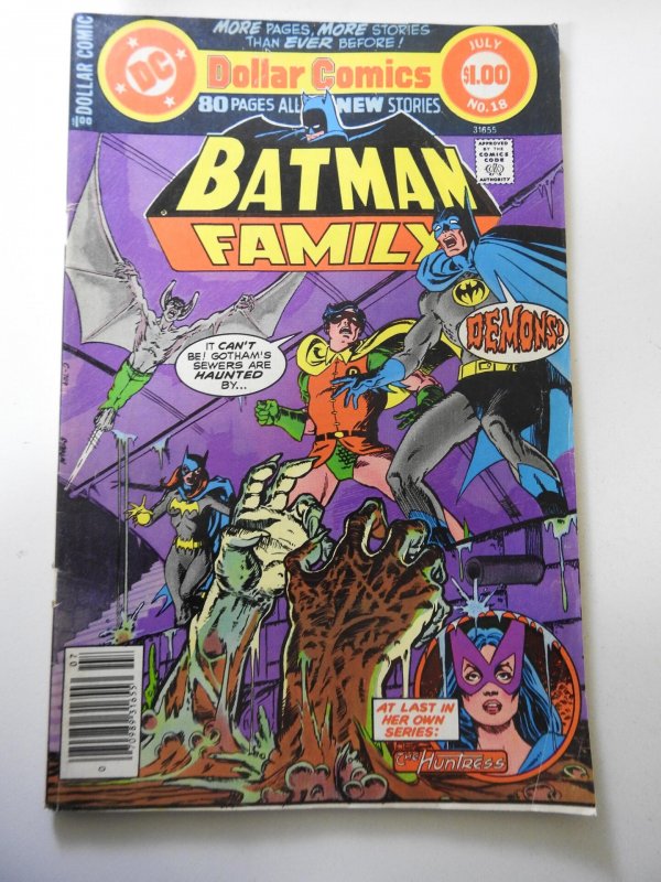 The Batman Family #18 (1978)