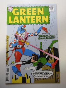 Green Lantern #1 (Facsimile Edition)